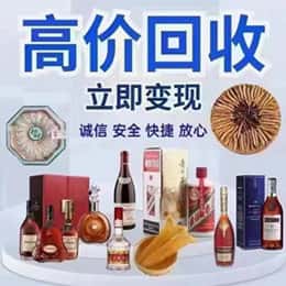 汉川市购物卡回收站