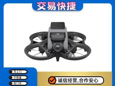 汉川市奢侈品回收大疆无人机.jpg