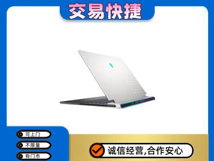 汉川市家电回收电脑.jpg