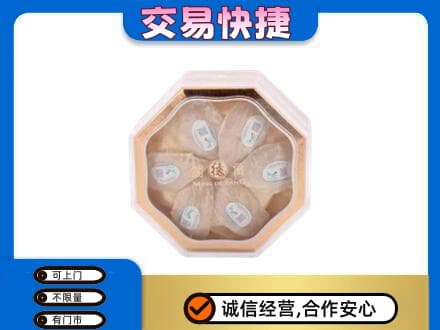 汉川市礼品回收燕窝礼盒.jpg